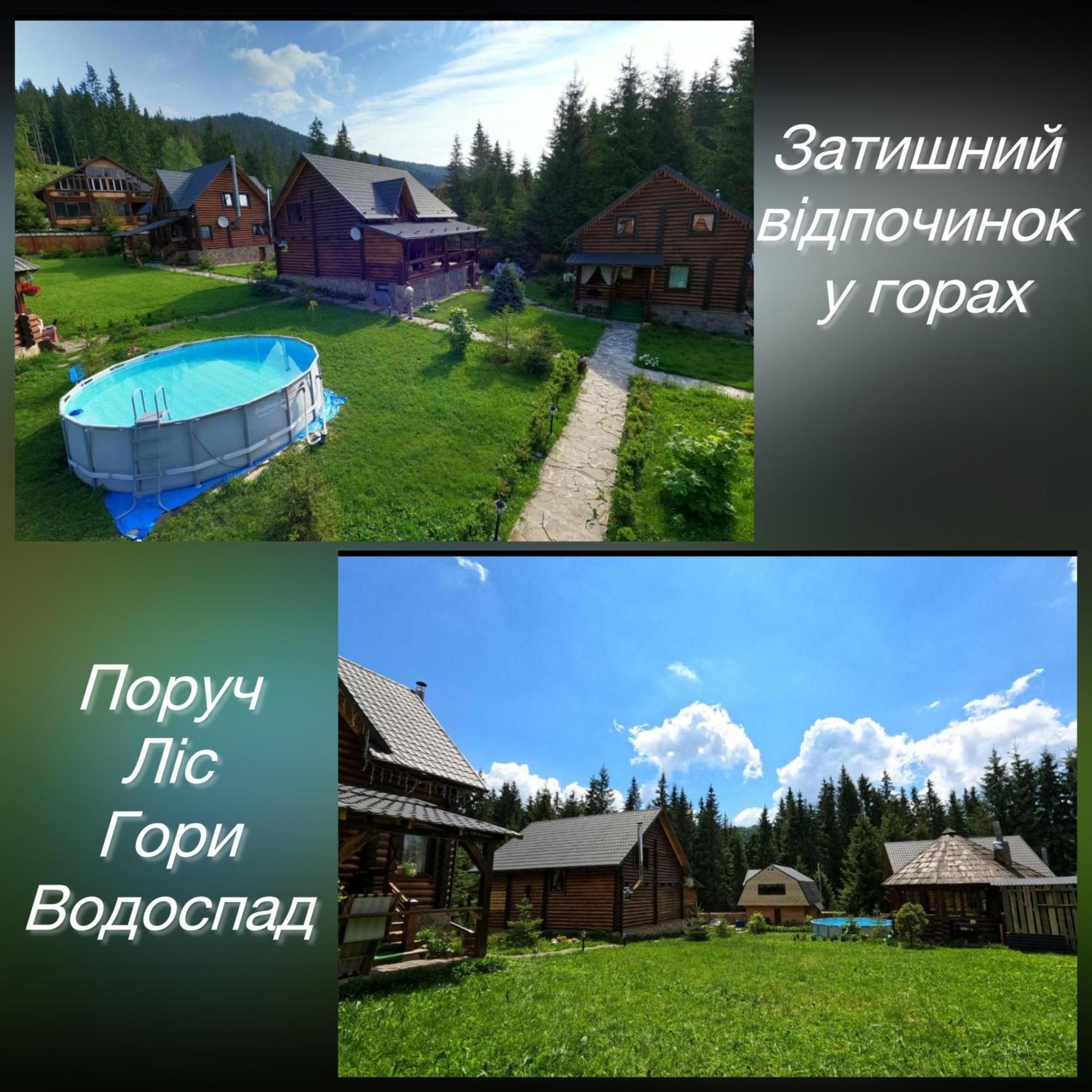 Cottage Lavanda Окремий Котедж З Каміном Bukowel Exterior foto